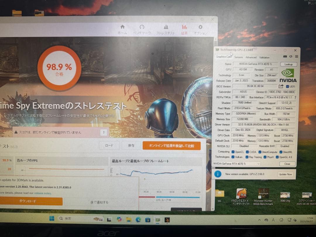 グラフィックボード・グラボ・ビデオカード ASUS TUF GeForce RTX 4070Ti 12GB