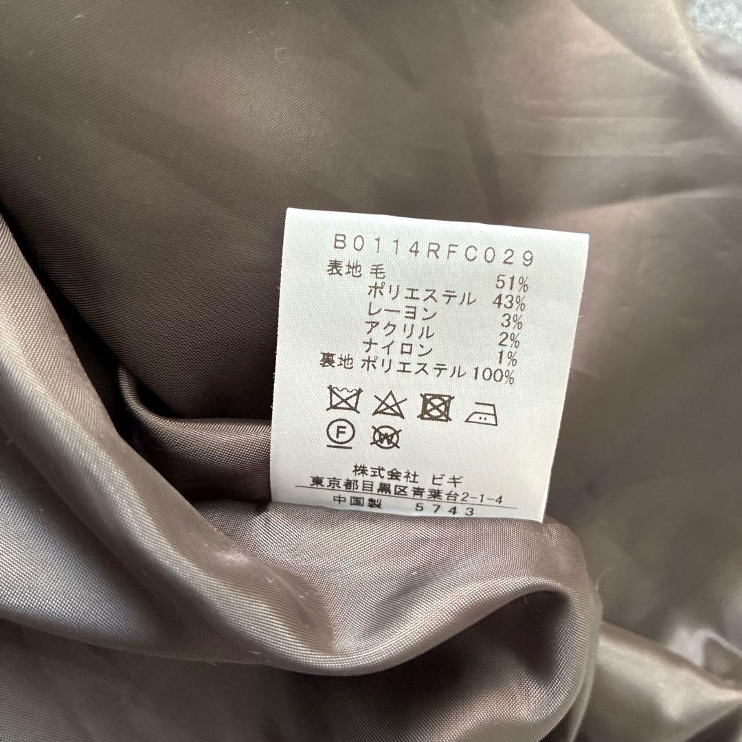 美品✨アデュートリステス 近年モデル フード付 ウール コート ゆったり 大きめ