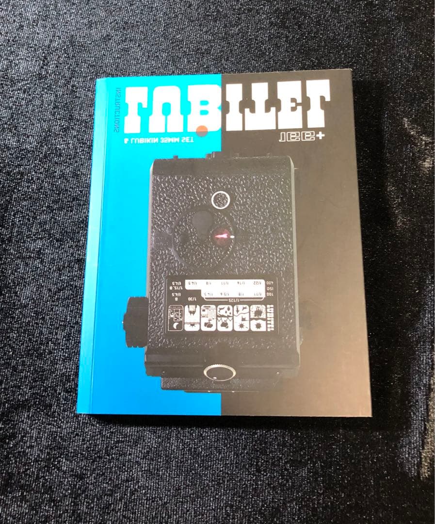 フィルムカメラ LOMOGRAPHY LUBITEL 166+