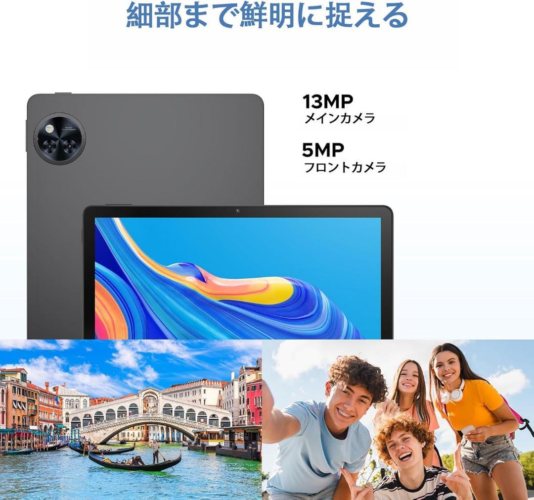 android15 11インチ　タブレット 30GB+256GB＋2TB