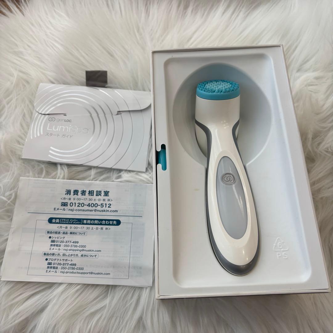 ニュースキン genLOC LumiSpa（ルミスパ）美顔器