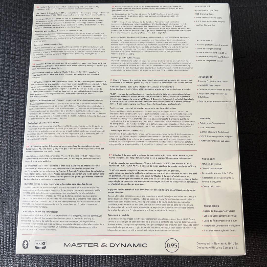 【新品未使用】MASTER & DYNAMIC MW60 for 0.95