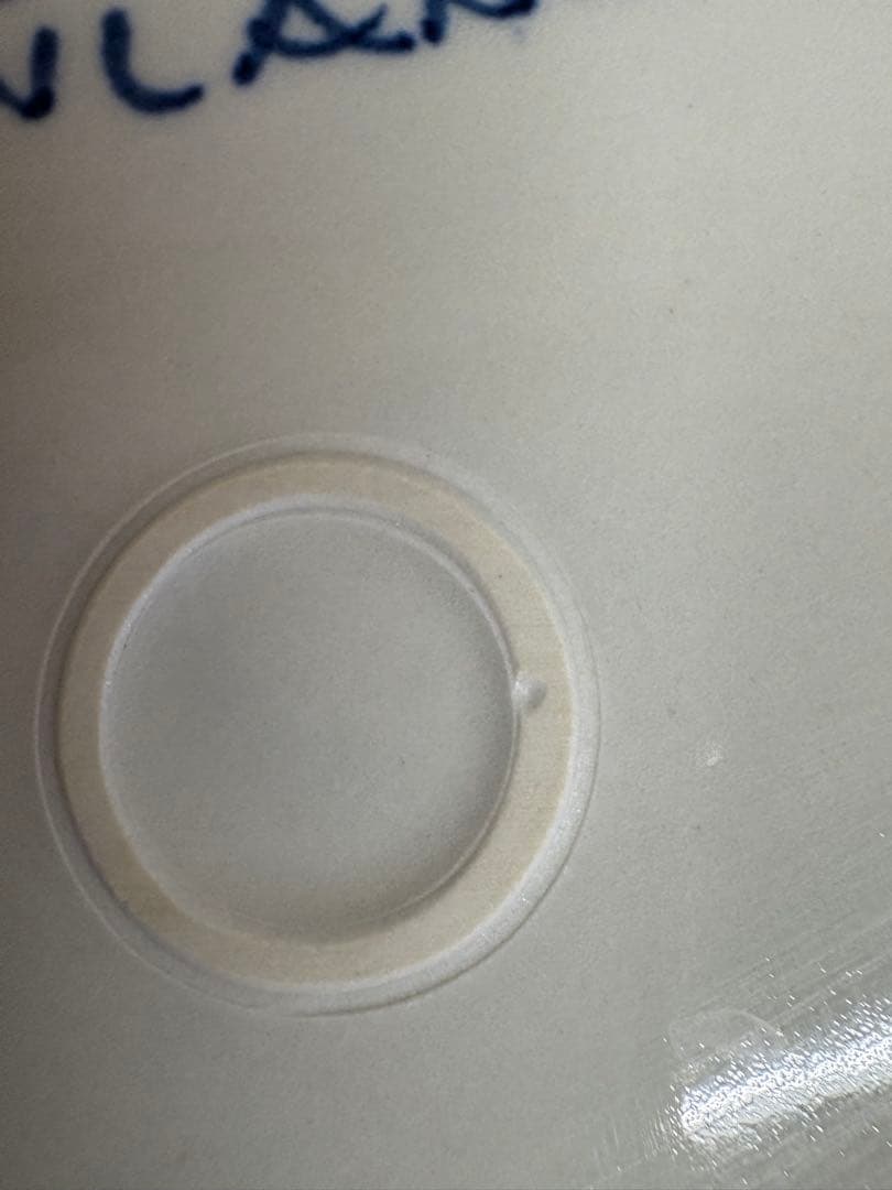 アラビア　アネモネ　絵柄つきプレート　26cm