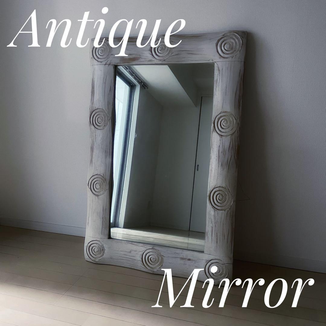 アンティーク ミラー 姿見 全身鏡 木製フレーム 店舗什器 ヴィンテージ