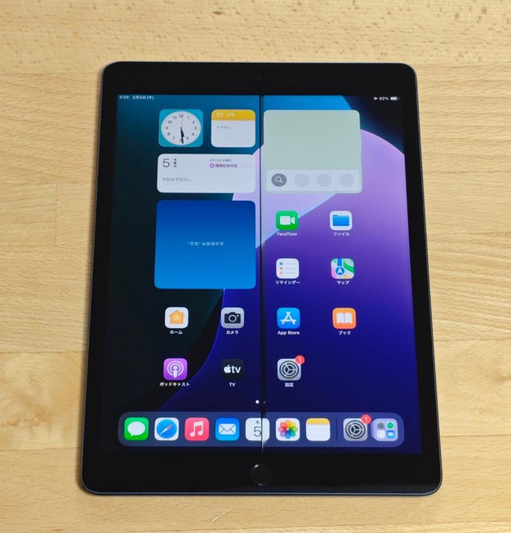 iPad 第9世代 64GB Wi-Fiモデル スペースグレイ