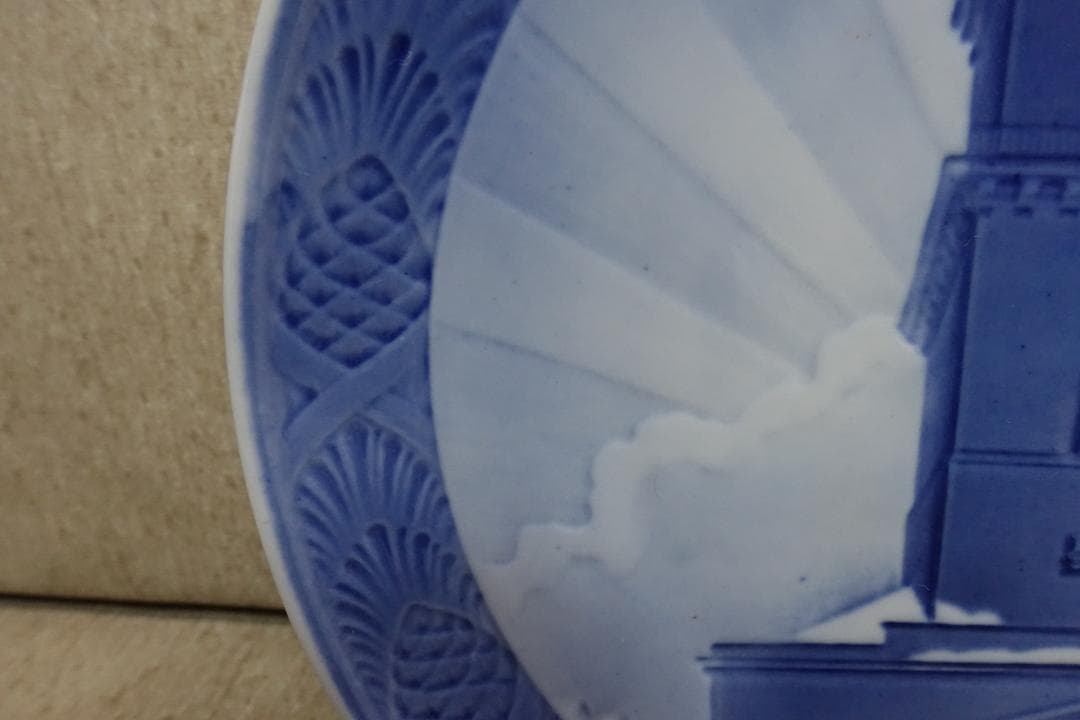 １９４９年 ロイヤルコペンハーゲン イヤープレート