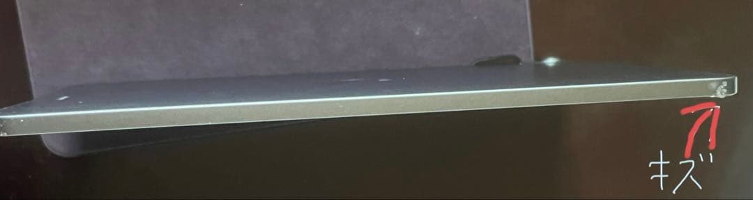 iPad Air (第5世代) 256GB