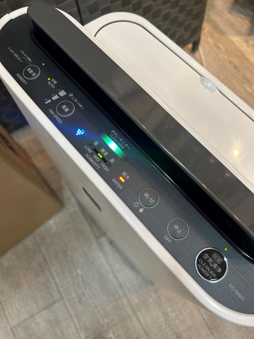 【未使用品】SHARP シャープ 加湿空気清浄機 KC-M401-W