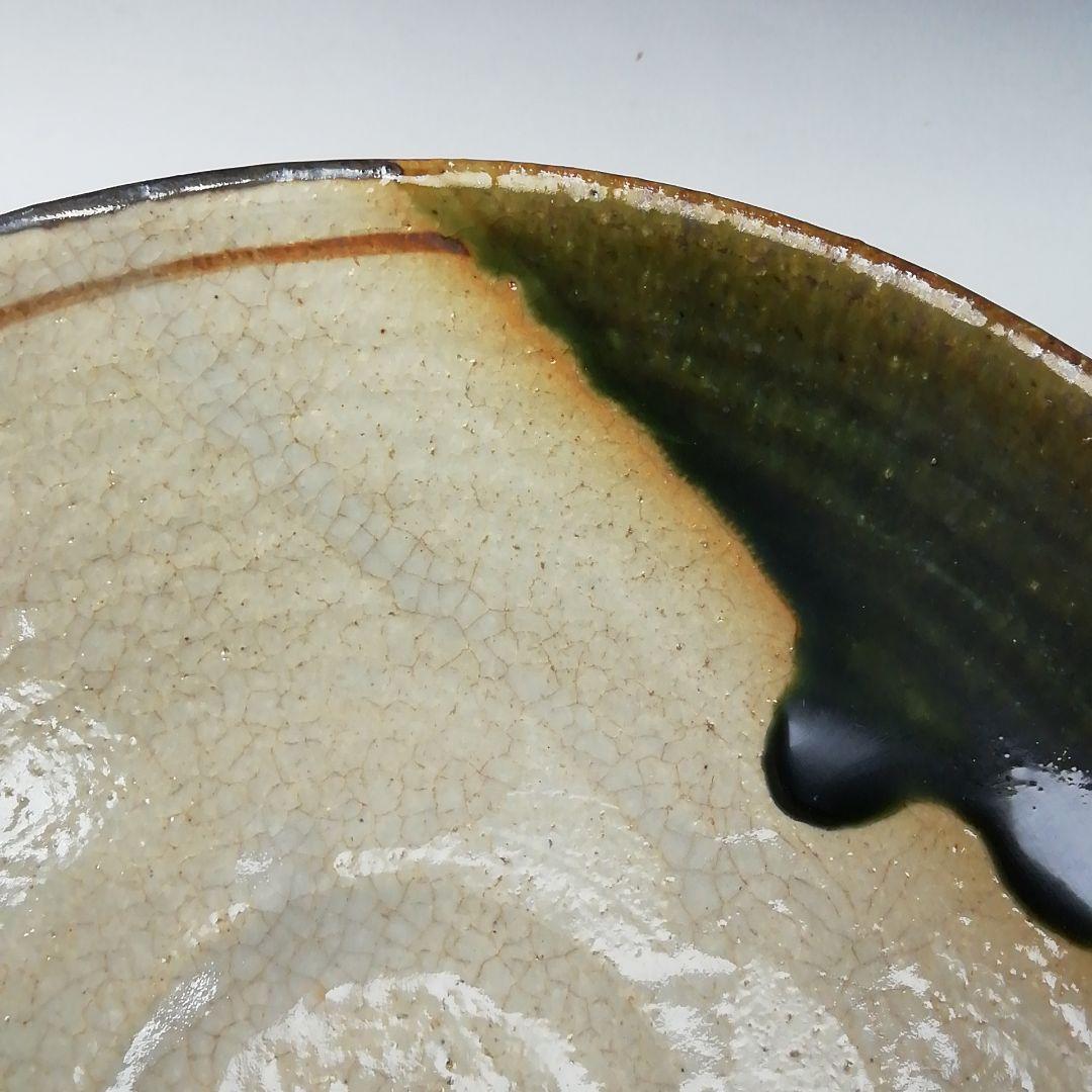 Ｔ６５９　茶碗　『織部　平茶碗』『市川竹川 造』　共箱　抹茶碗　茶道具