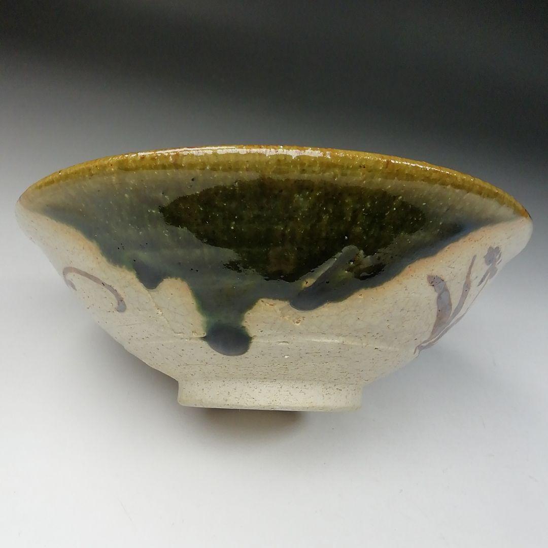 Ｔ６５９　茶碗　『織部　平茶碗』『市川竹川 造』　共箱　抹茶碗　茶道具