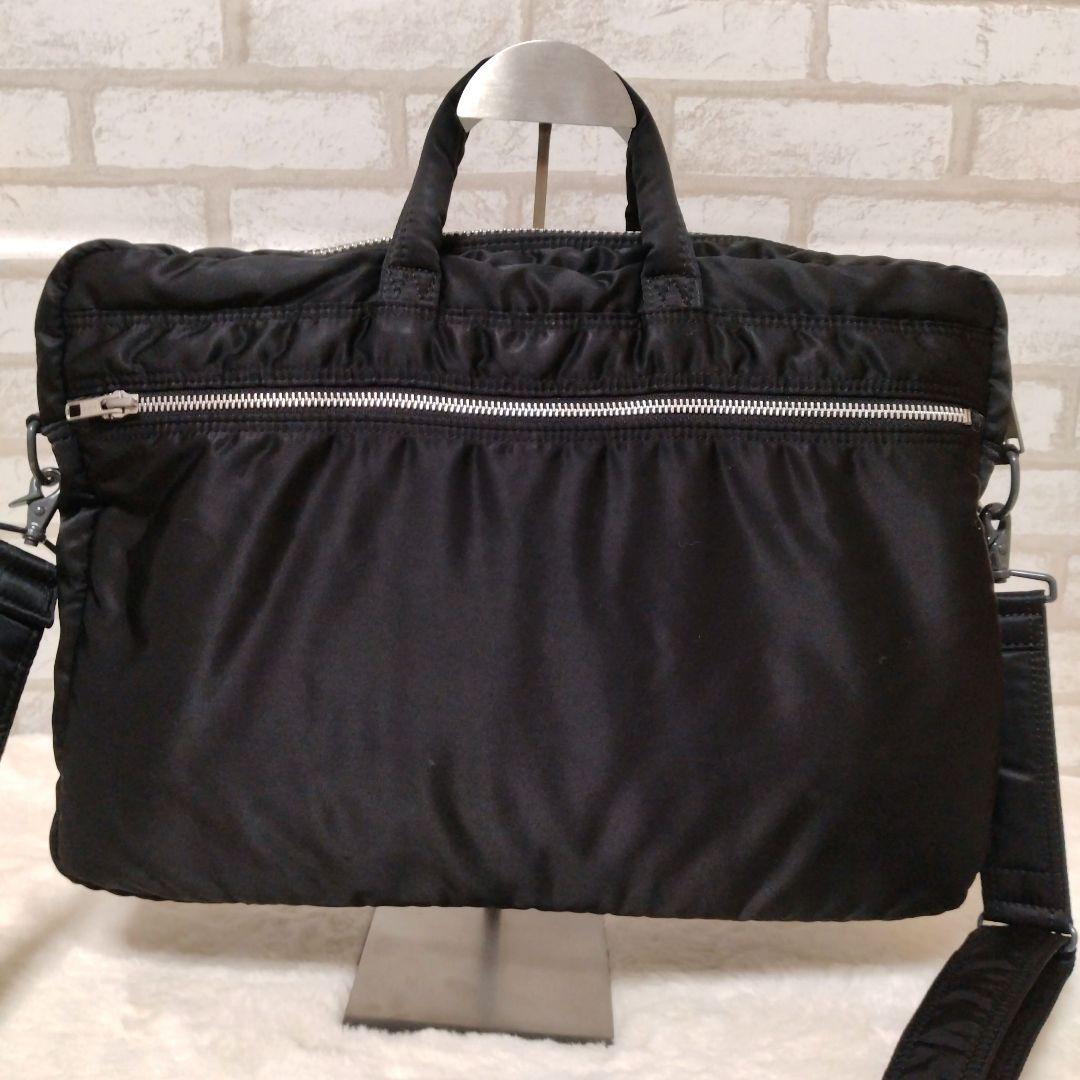 PORTER TANKER ポーター タンカー ブリーフケース 2way 肩掛け
