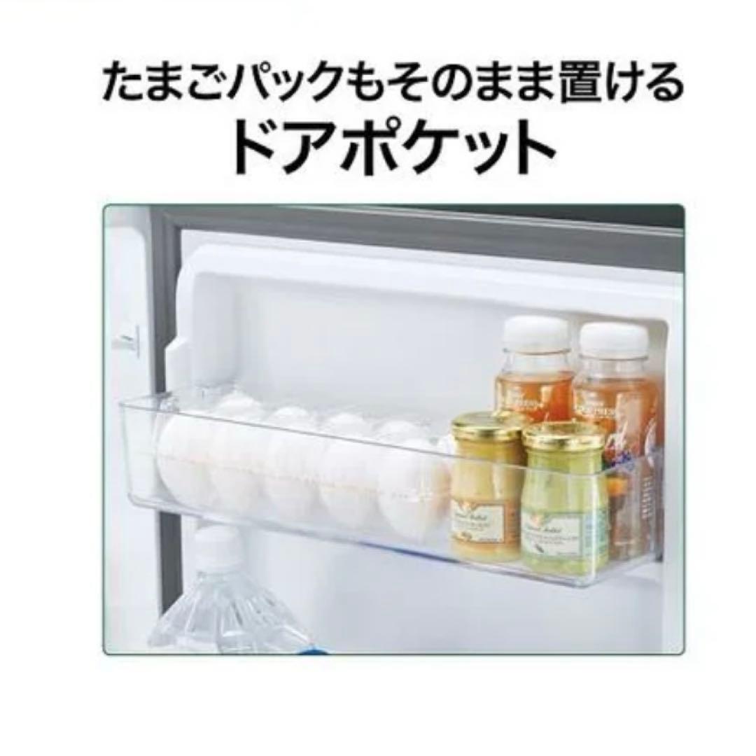 【1ヶ月のみ使用】AQUA AQR-14P(DS) 2ドア冷蔵庫 ダークシルバー