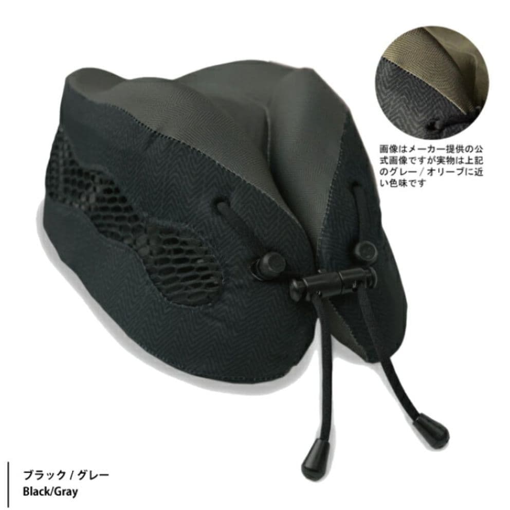 cabeau★カブー★エボリューションクール★ネックピロー★グレーブラック★