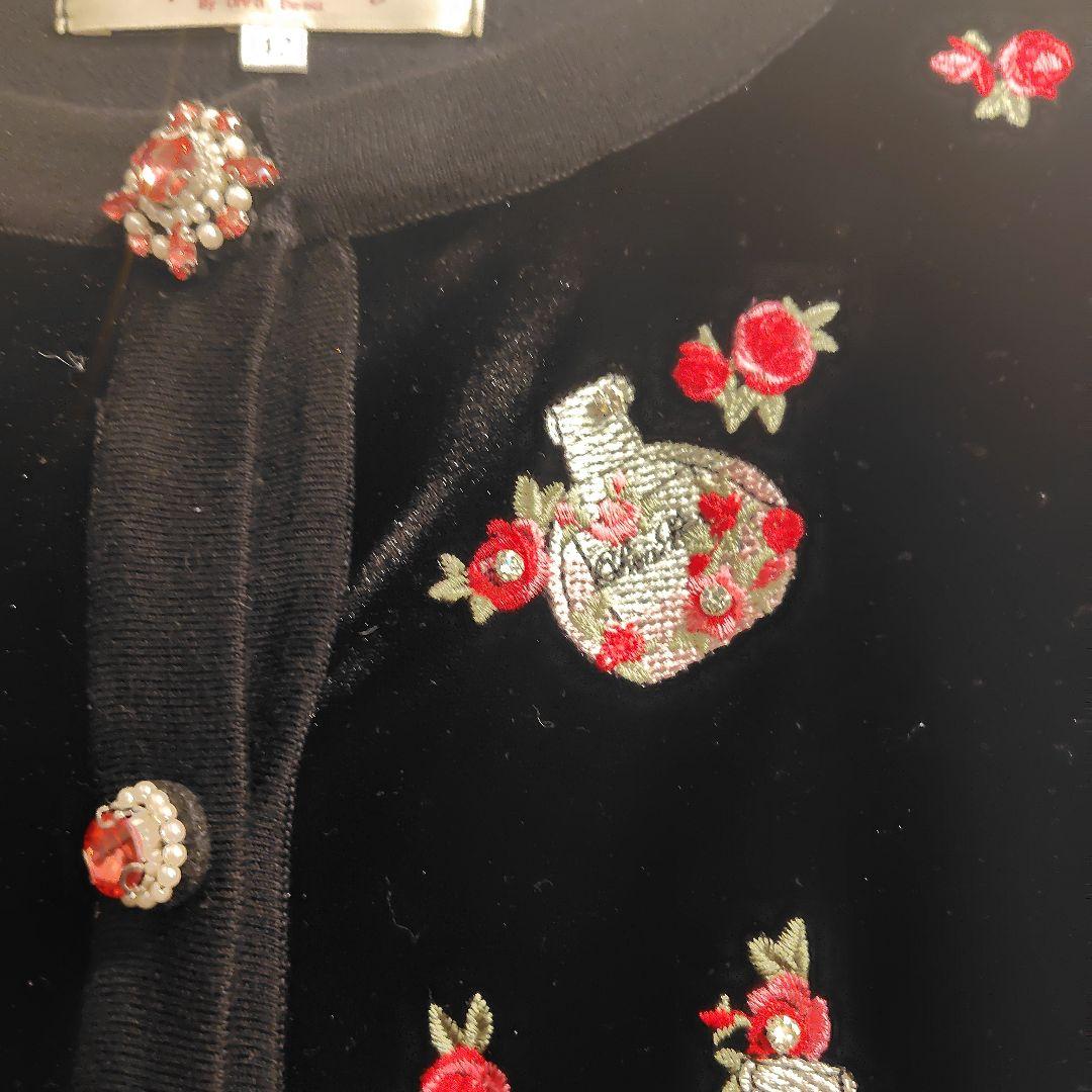 Super Beauty 刺繍カーディガン 42　香水瓶柄