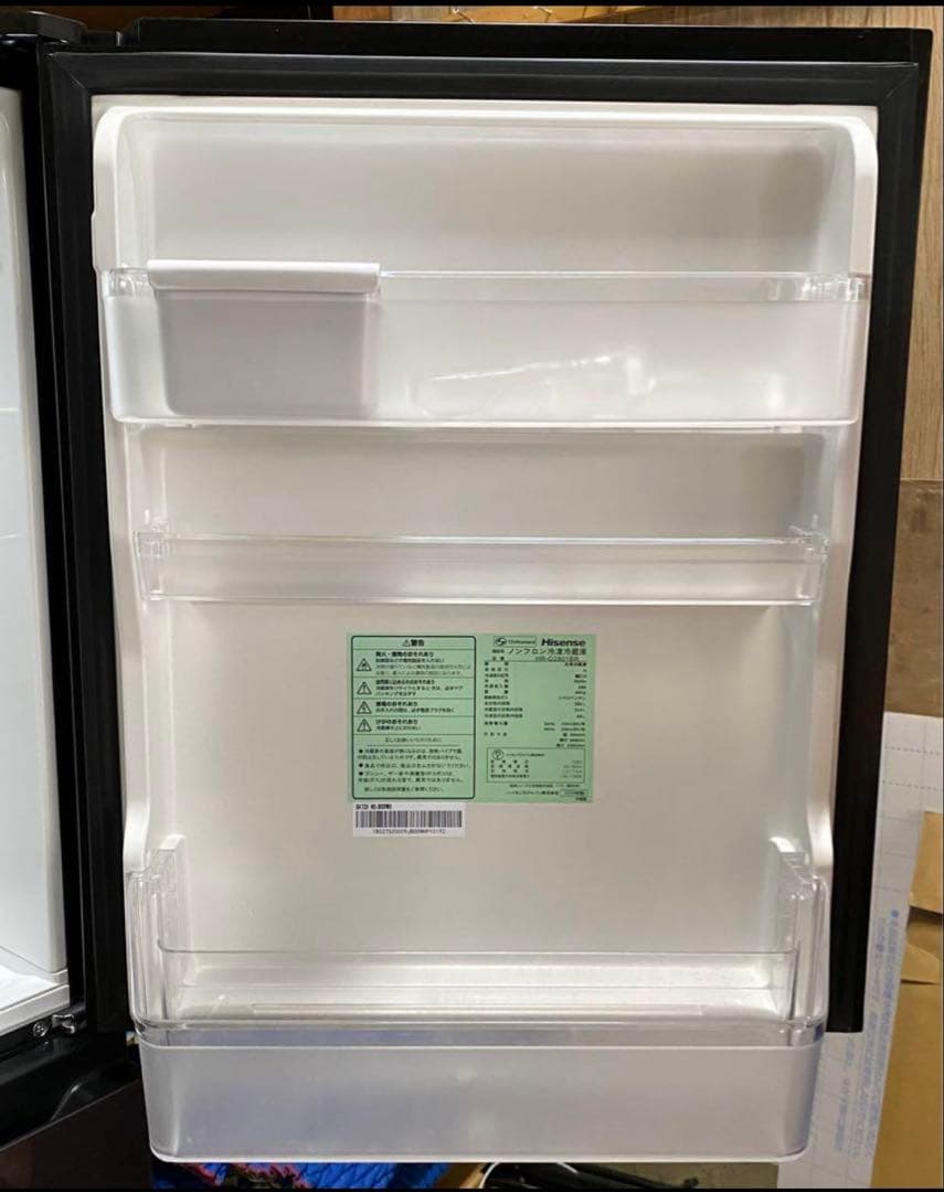 ハイセンス　ノンフロン冷凍冷蔵庫　HR-G2801BR 2020年製　282L