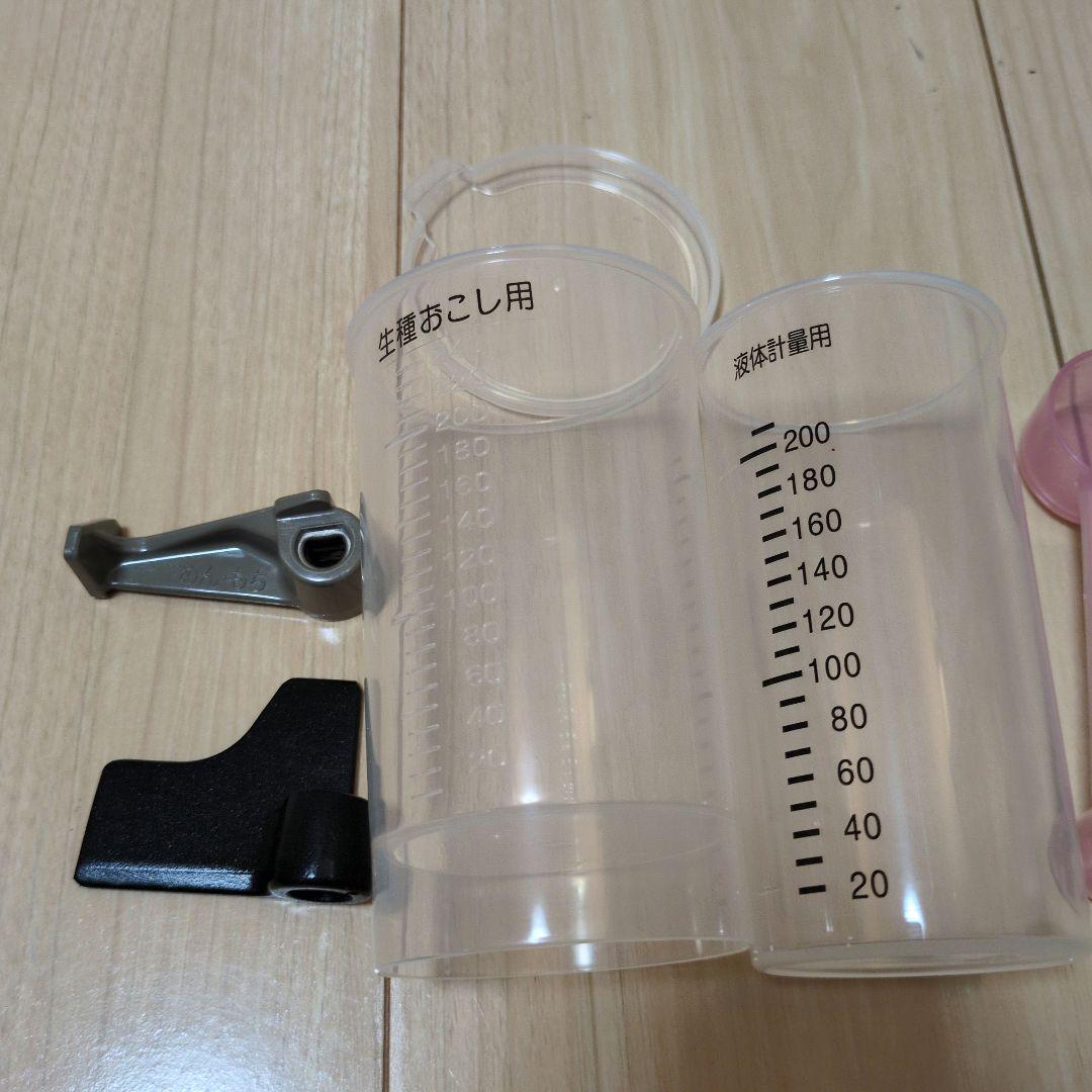 【美品】Panasonic SD-BMS104 ホームベーカリー