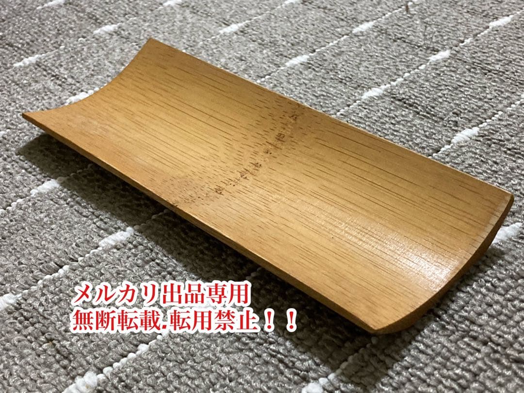 お値下げ　当時物　超希少　OLD 昭和レトロ おしぼり置き6個セット