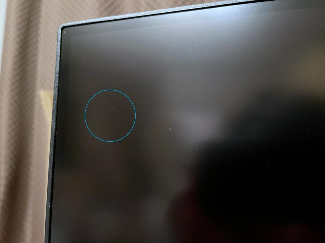 MSI Optix MAG342CQ 34インチ 湾曲モニター 144Hz