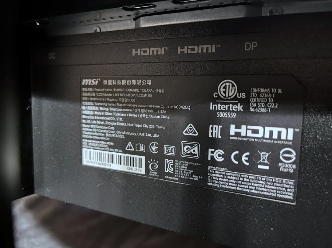 MSI Optix MAG342CQ 34インチ 湾曲モニター 144Hz