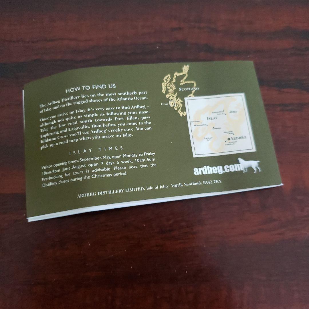 アードベック ガレリオ　Ardbeg Galileo