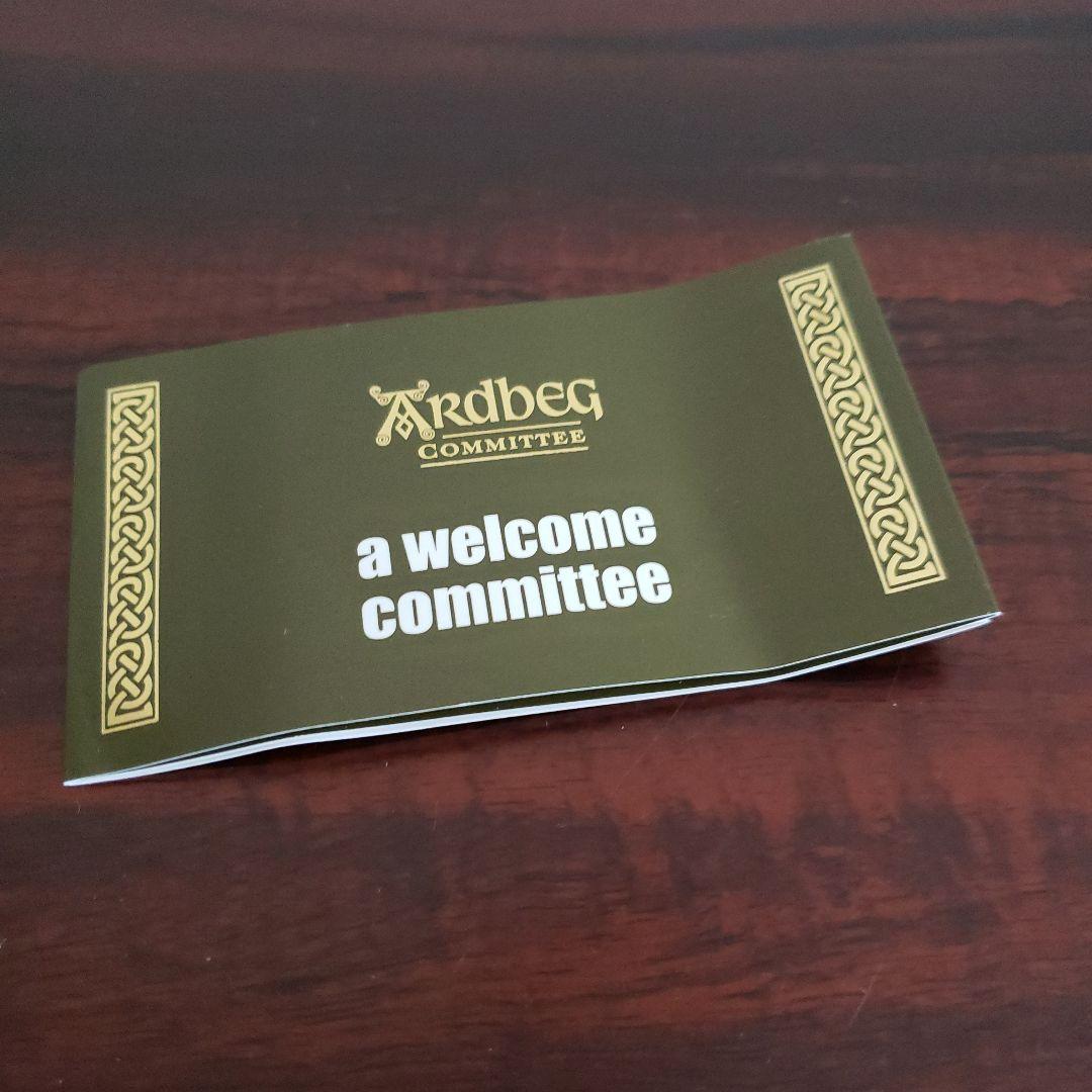 アードベック ガレリオ　Ardbeg Galileo