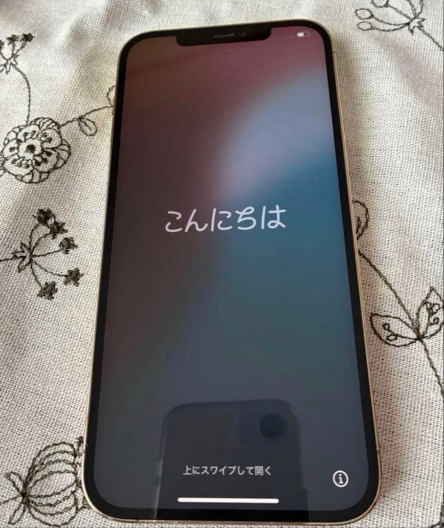 Apple iPhone 12 Pro Max ゴールド 128GB
