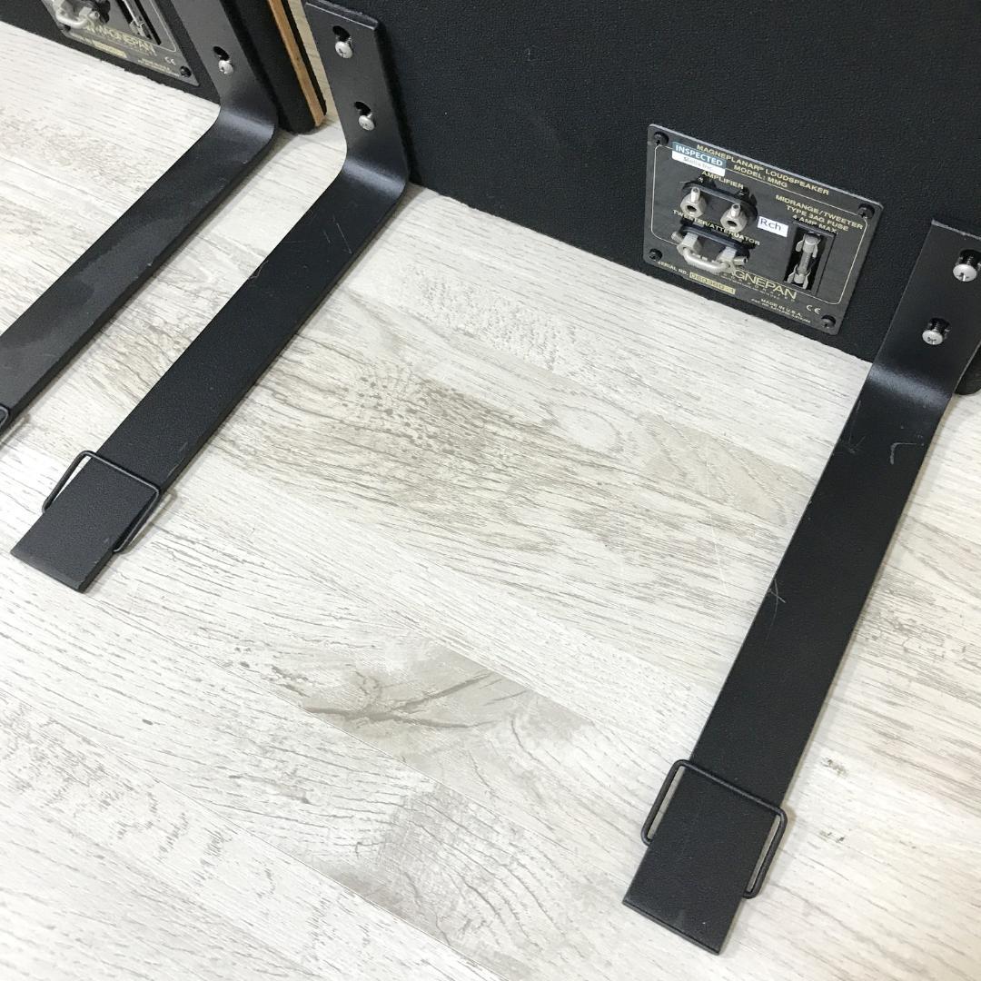 【美品】マグネパン MAGNEPAN MMG 平面スピーカー プレーナー型