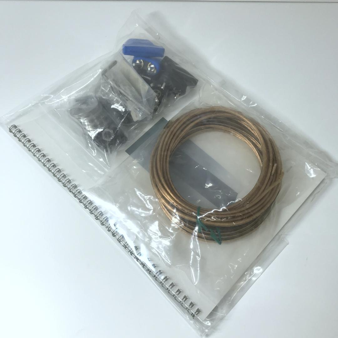 【美品】マグネパン MAGNEPAN MMG 平面スピーカー プレーナー型