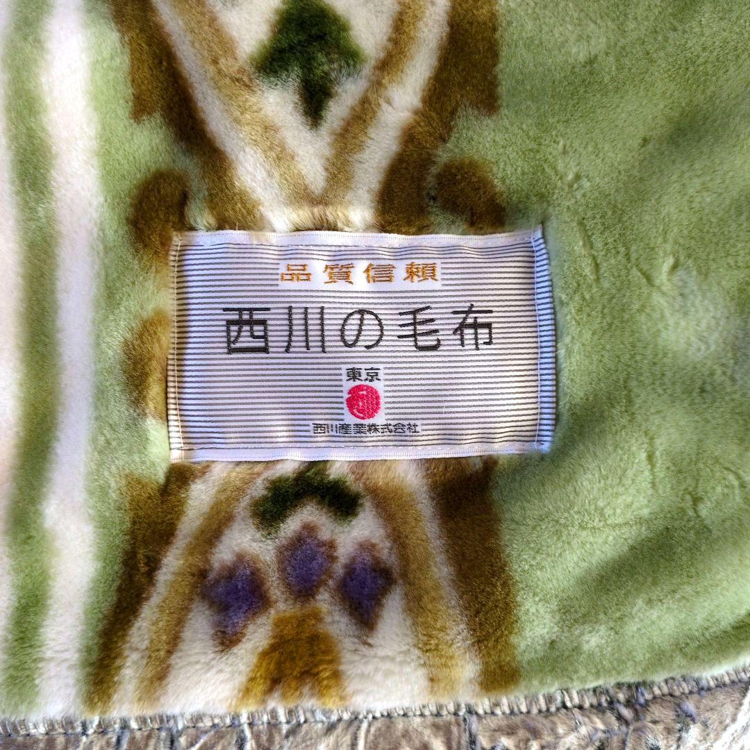 【専用です】毛布2枚　まとめ売り　西川の毛布 花柄 ２枚合わせ毛布