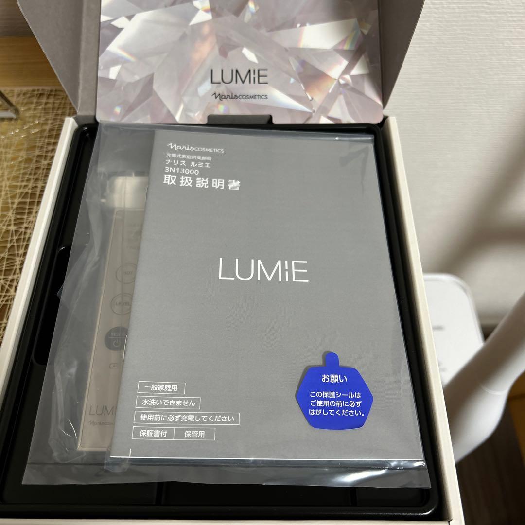 【美品】ナリス化粧品　LUMiE美顔器