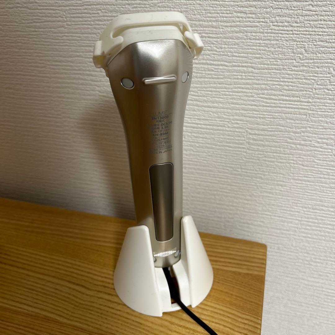 【美品】ナリス化粧品　LUMiE美顔器