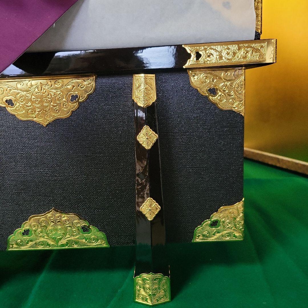 五月人形　25号 万葉兜　③