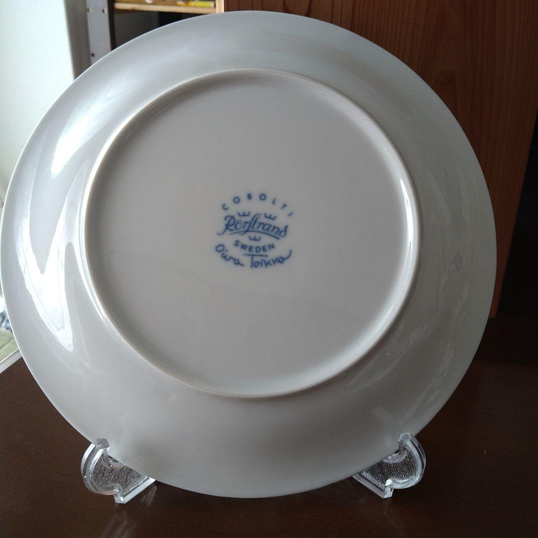 コボルティ プレート 24cm Cobolti ロールストランド プレート