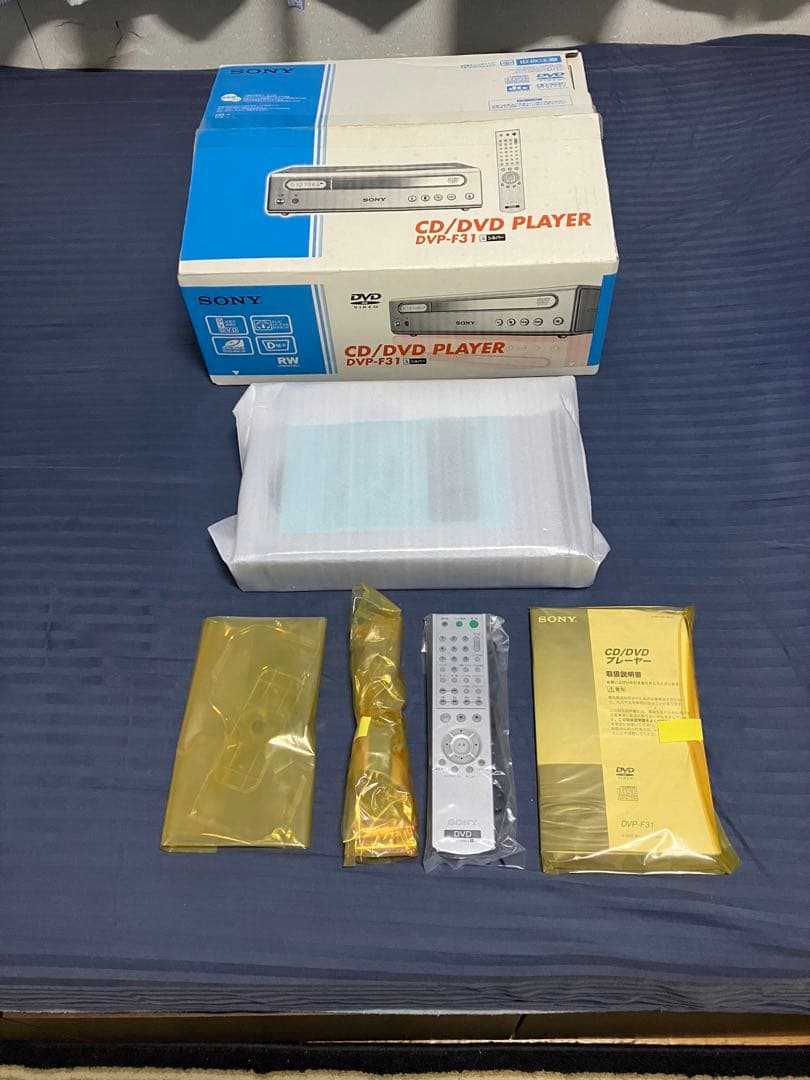 新品未使用　SONY DVP-F31-S シルバー　廃盤品 完売品