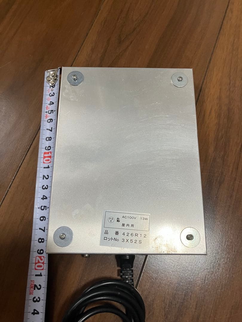 『直接手渡し』爬虫類飼育セット エキゾテラ4530