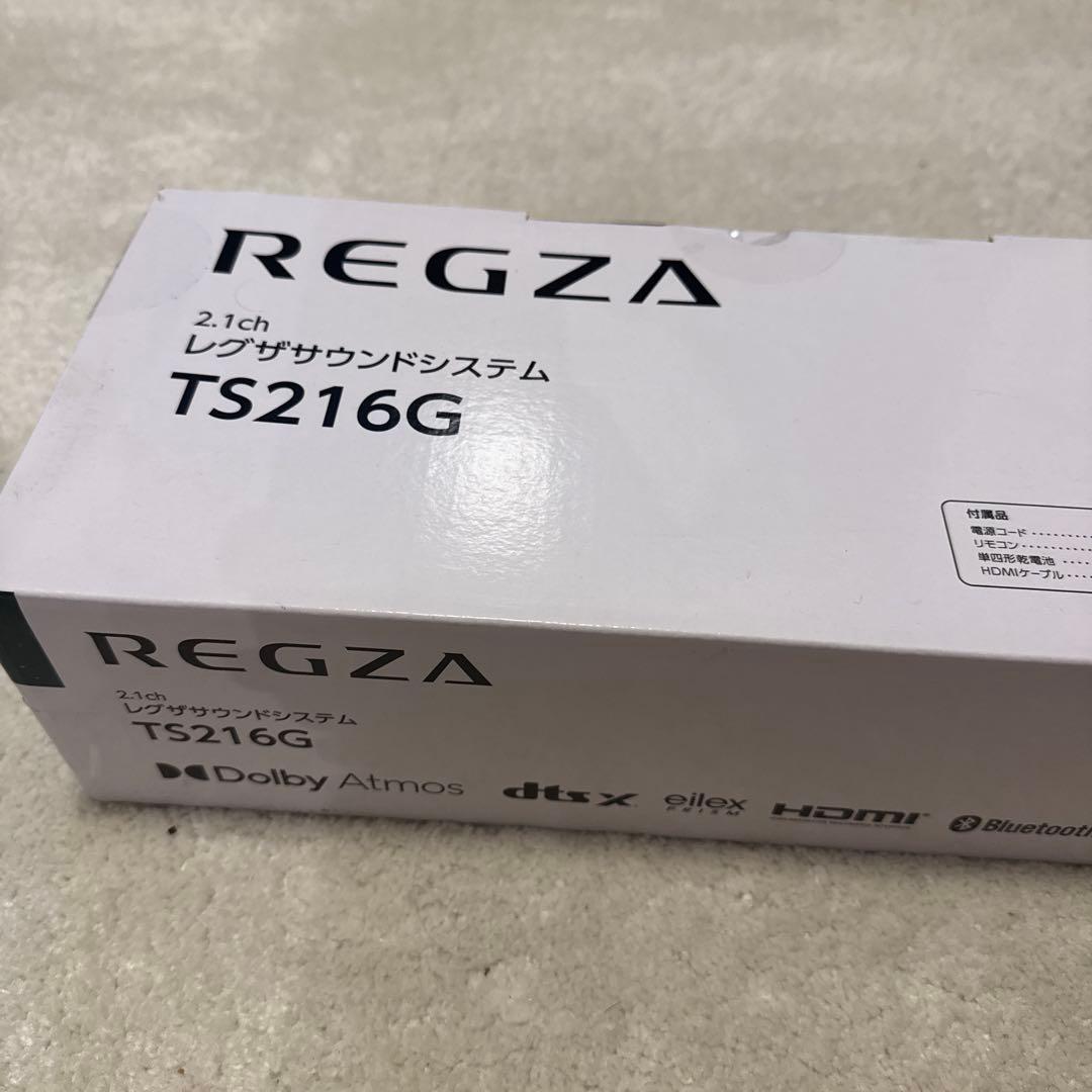 【新品未使用】REGZAサウンドシステム TS216G サウンドバー