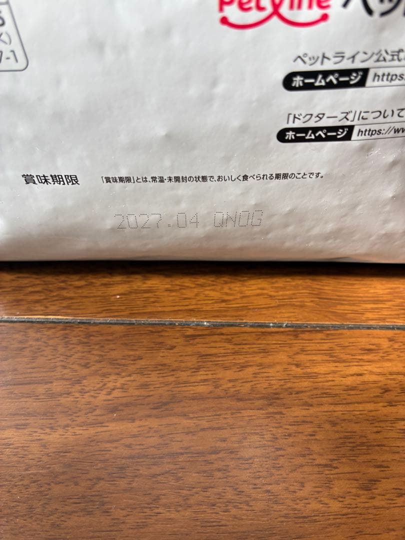 【3.5kg×4個】ドクターズケア猫用尿石ケアチキ