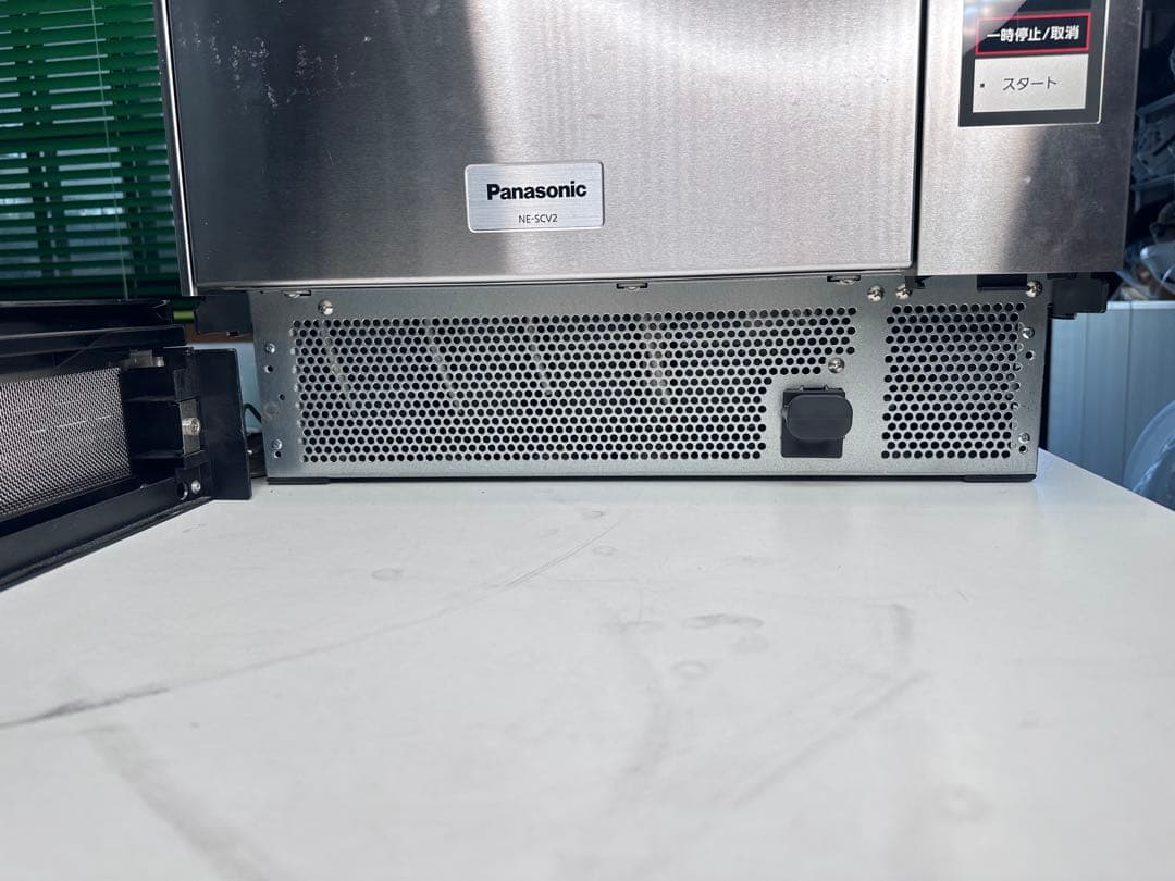 パナソニック コンベクションオーブン NE-SCV2 業務用 店舗用
