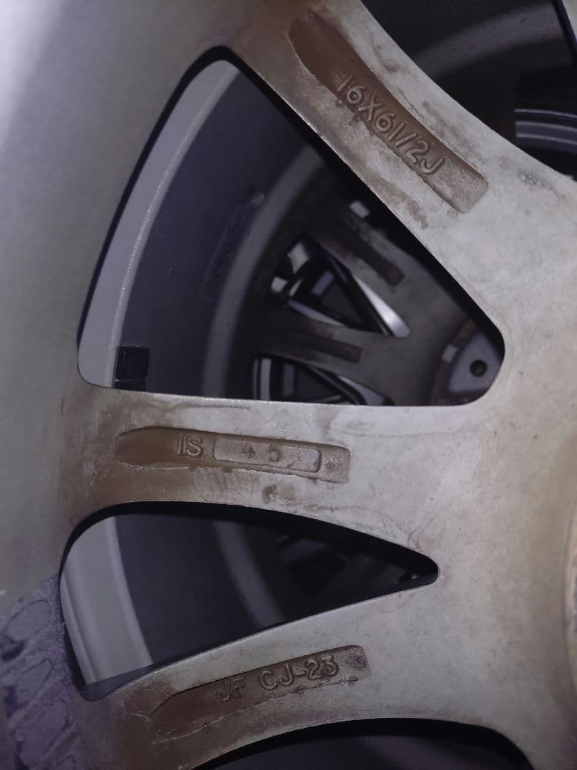 ブリヂストン　ブリザック　VRX2 205/65R16 タイヤ・ホイールセット