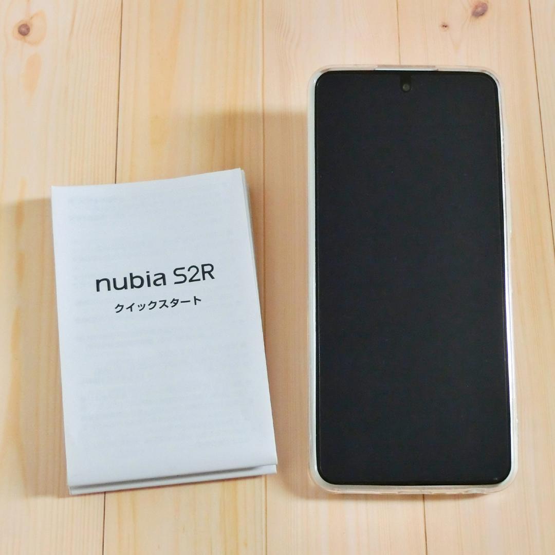 nubia S2R スマートフォン 本体のみ／SIMフリー／動作確認済
