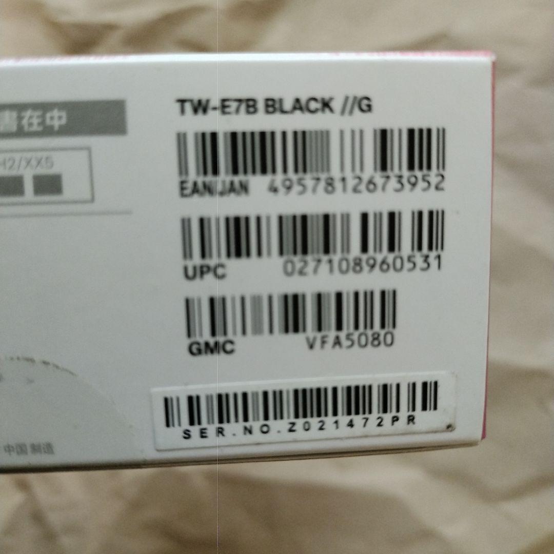 【新品未使用】TW-E7B(B)　ワイヤレスイヤホン　ブラック
