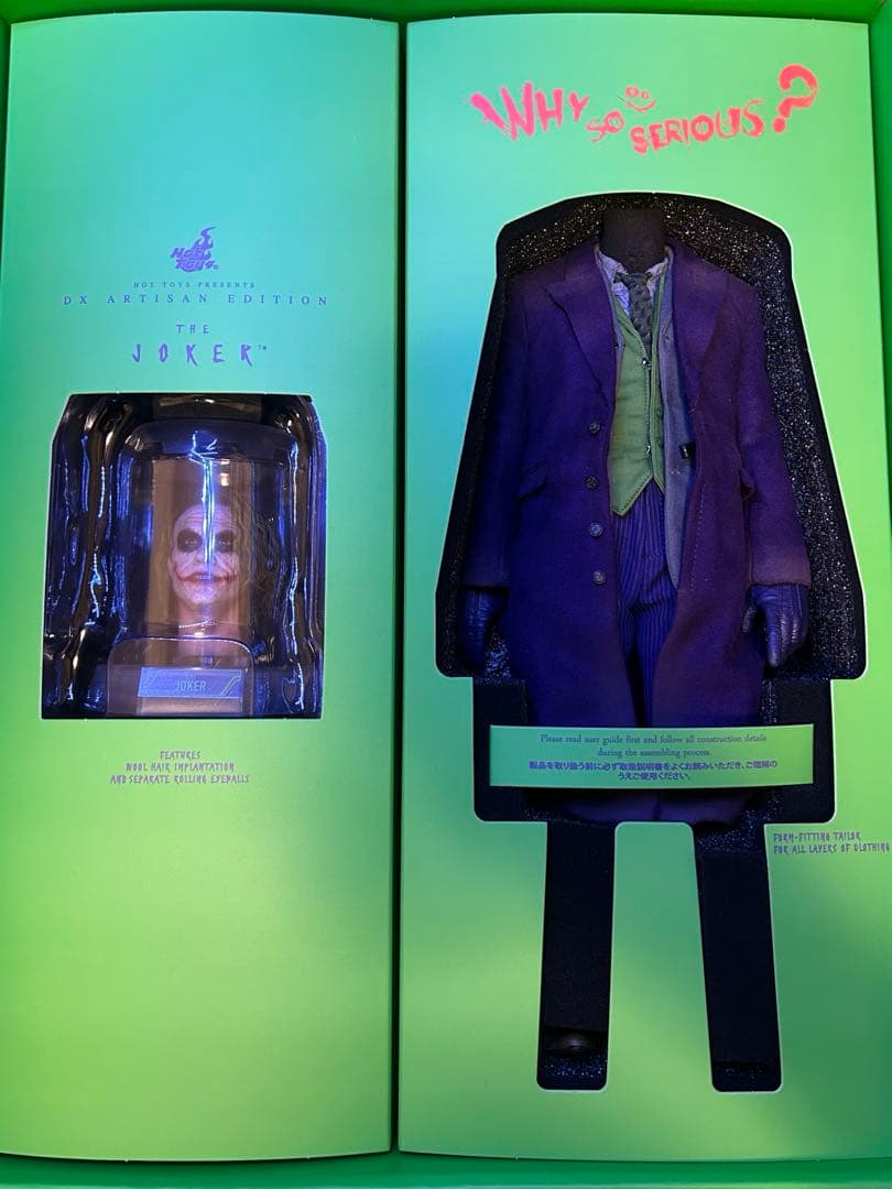 ホットトイズ　HOT TOYS DX33AE ダークナイト JOKER 植毛版