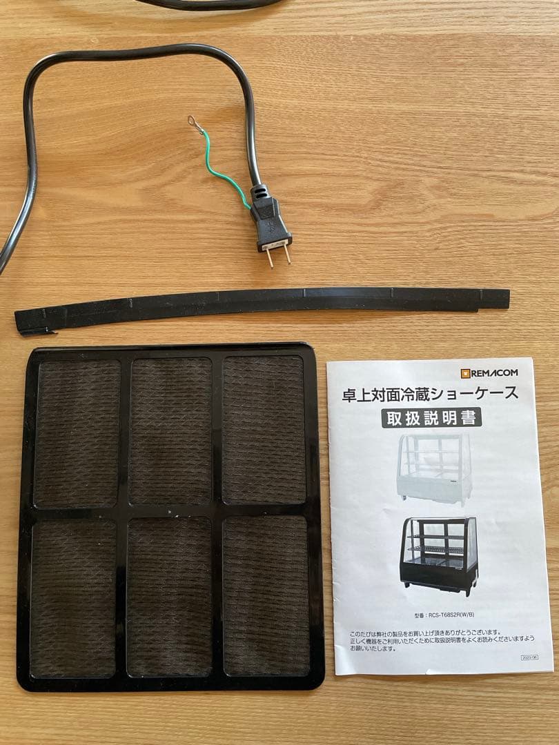 状態良好⭐︎ RCS-T68S2RB 卓上 冷蔵ショーケース レマコム