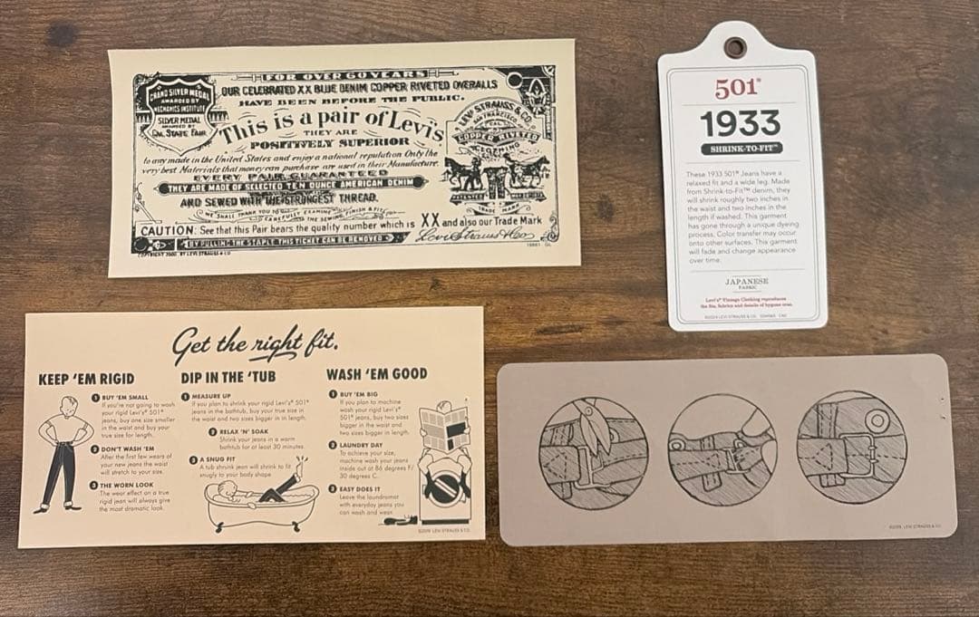 LVC 501XX 1933モデル W34 L34