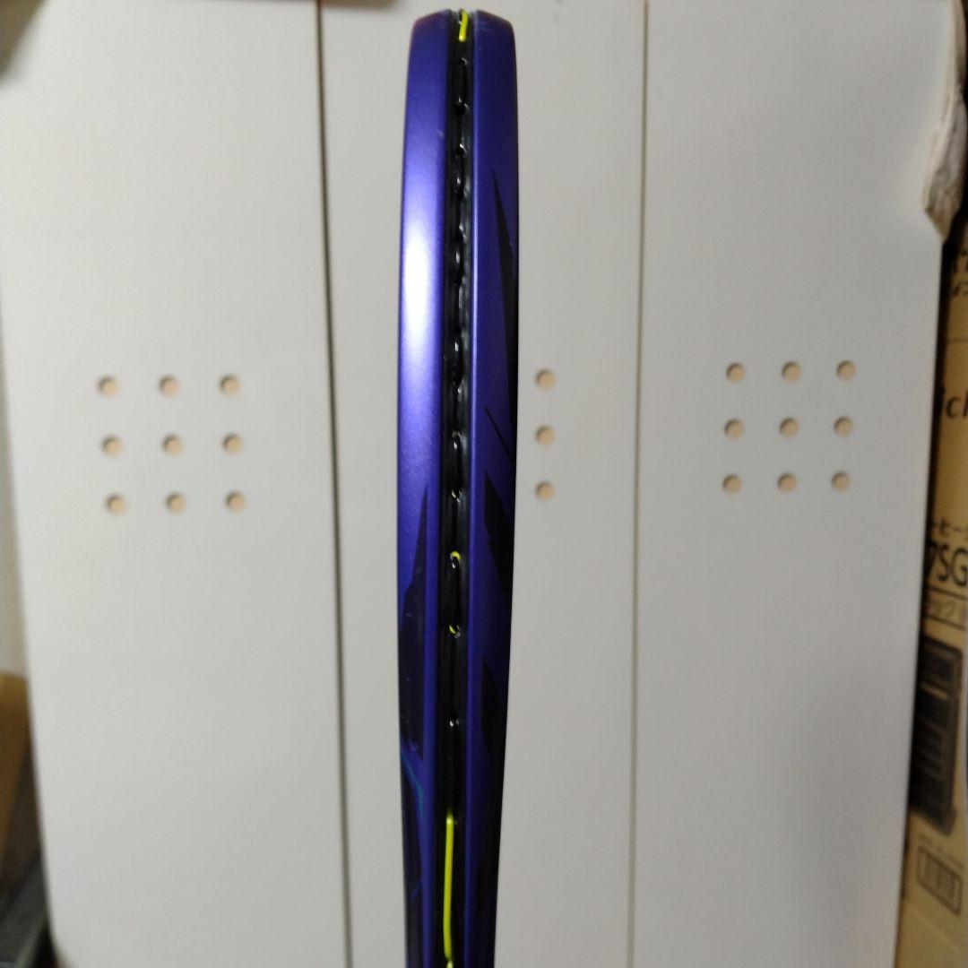 ボルトレイジ7v　2本セット