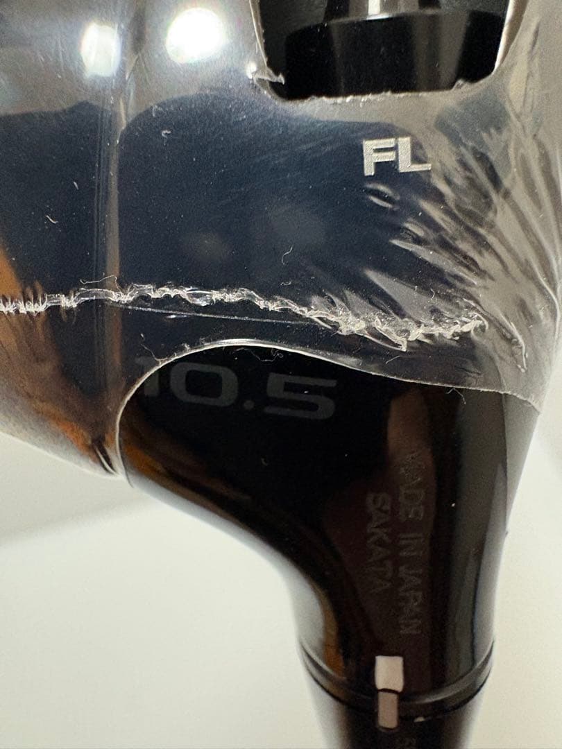 【未使用品】本間ゴルフ TW777 10.5° VIZARD BLUE 60 S