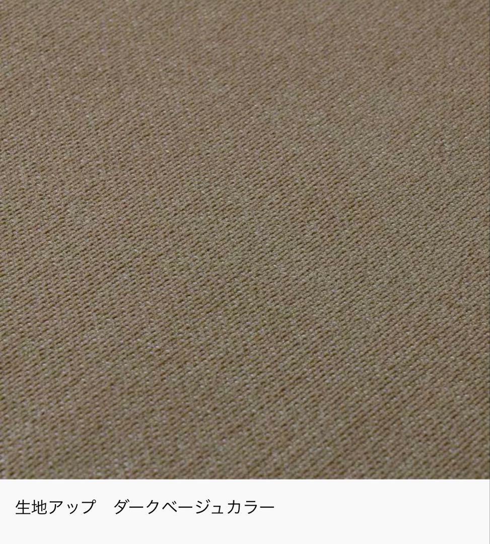 最終値下【リセノ】SIEVE rect unit sofa カウチセットBタイプ
