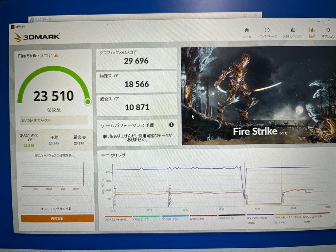 グラフィックボード・グラボ・ビデオカード RTX A4000