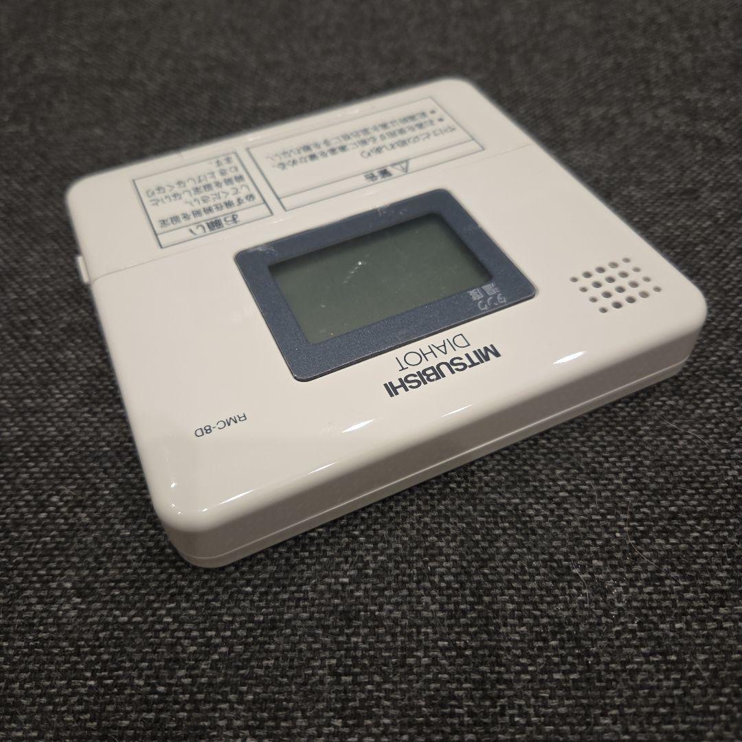 三菱電気温水器リモコン　RMC-8D ⑫