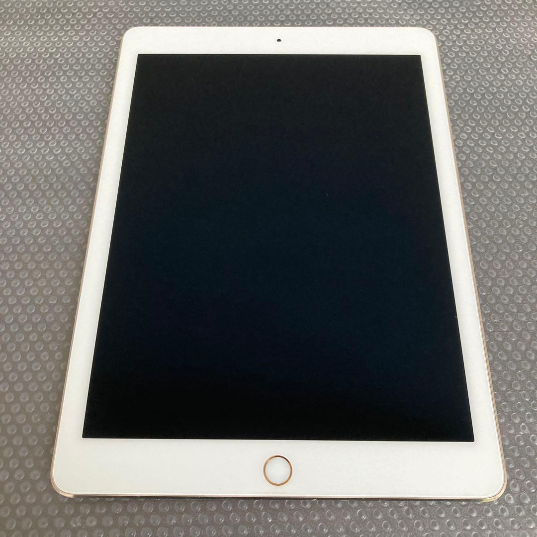 131【早い者勝ち】iPad Pro 128GB 9.7インチ SIMフリー☆